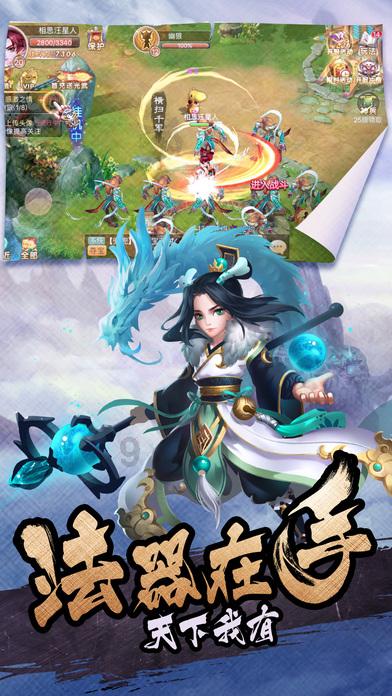 瓦伦托塔