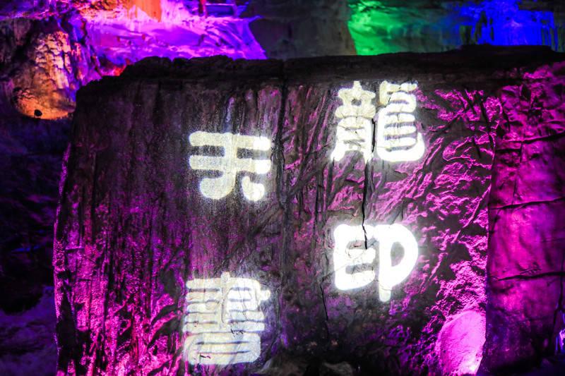 彩礼和嫁妆是不是一样的？
