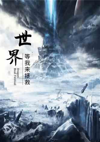 企业最高可获80万元经费扶持!这项培育方案出炉