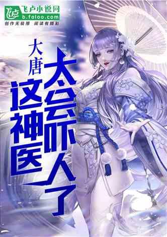 青年人会有共济失调吗？