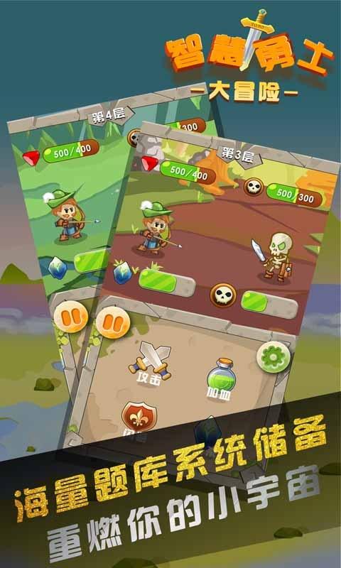 博物馆小偷