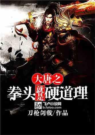 燃烧吧大脑免广告最新版