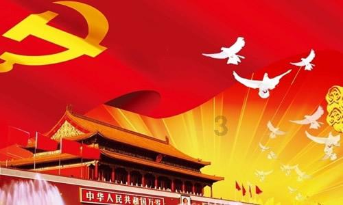 星球守卫战