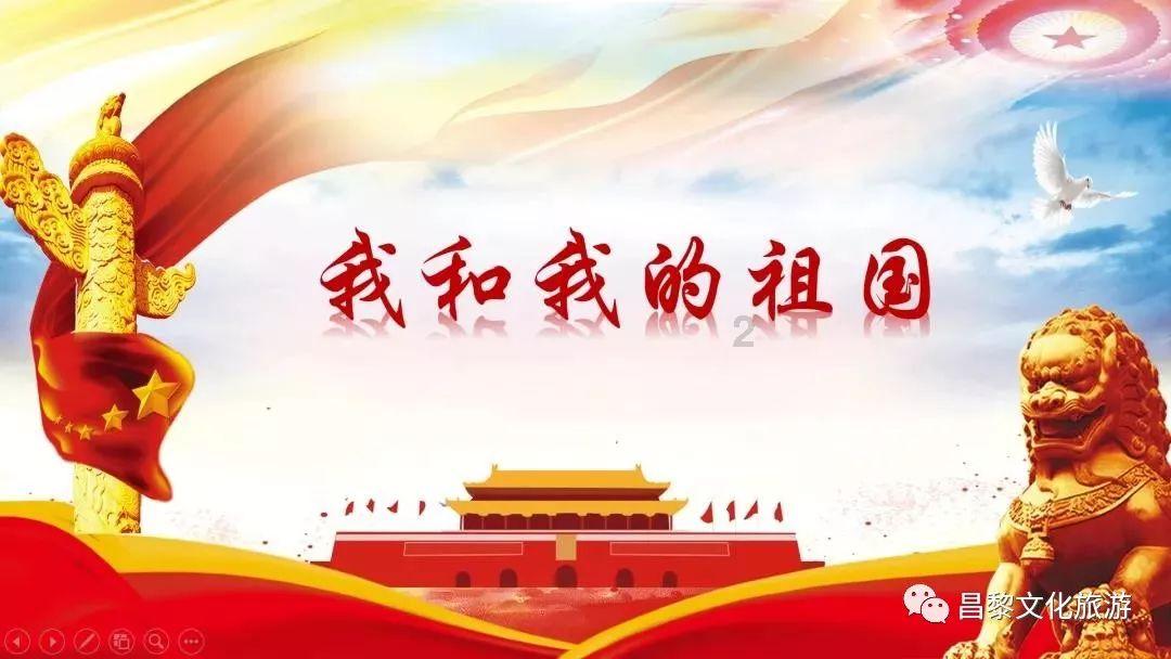 救援外星小怪