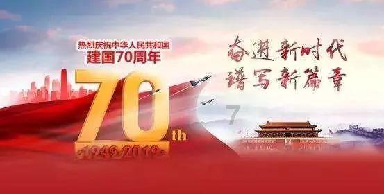 《有盐同咸》剧评系列一：从山的歌者到革命的歌者