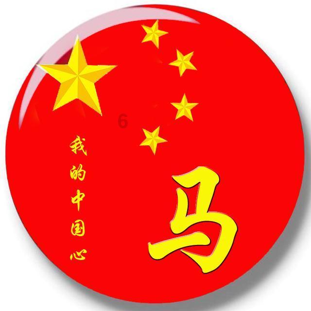 便秘对女生皮肤有什么影响? 会变丑吗？游戏画面