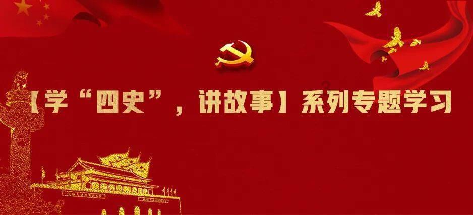 思茅区六顺镇:“智慧助老”进乡村