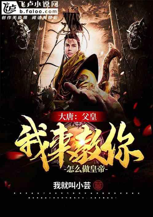 肠道功能受损后，容易引发哪6种异常表现，你知道吗？游戏画面