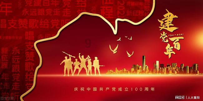 寻找暗藏的宝藏