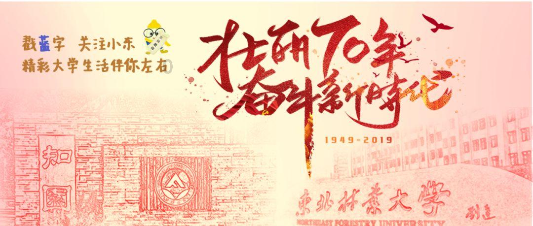 塔图姆连续低迷表现,三分球命中率令人失望