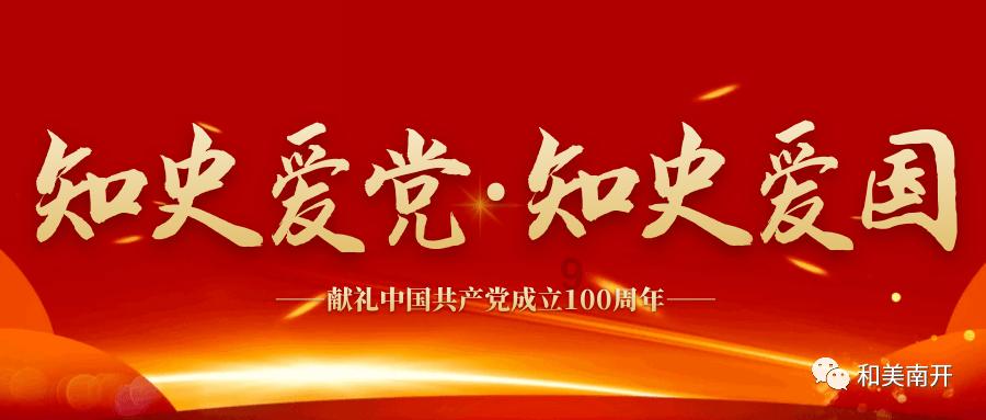 大家喜欢JJ的哪首歌啊?游戏画面