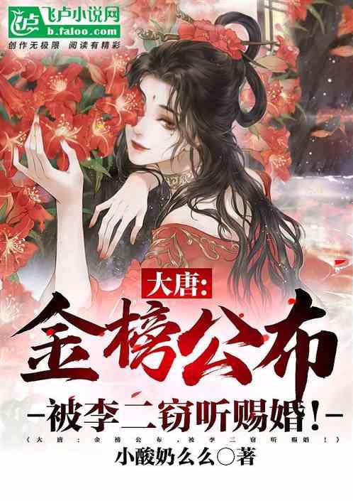 孤岛危机