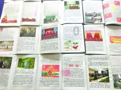 兰博基尼填颜色