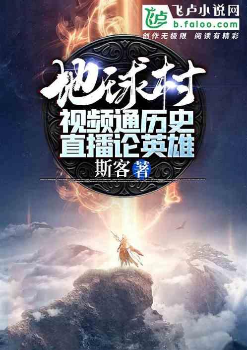 东莞市委党校教授孙霄汉：给民生实事案例点赞，给南都点赞！