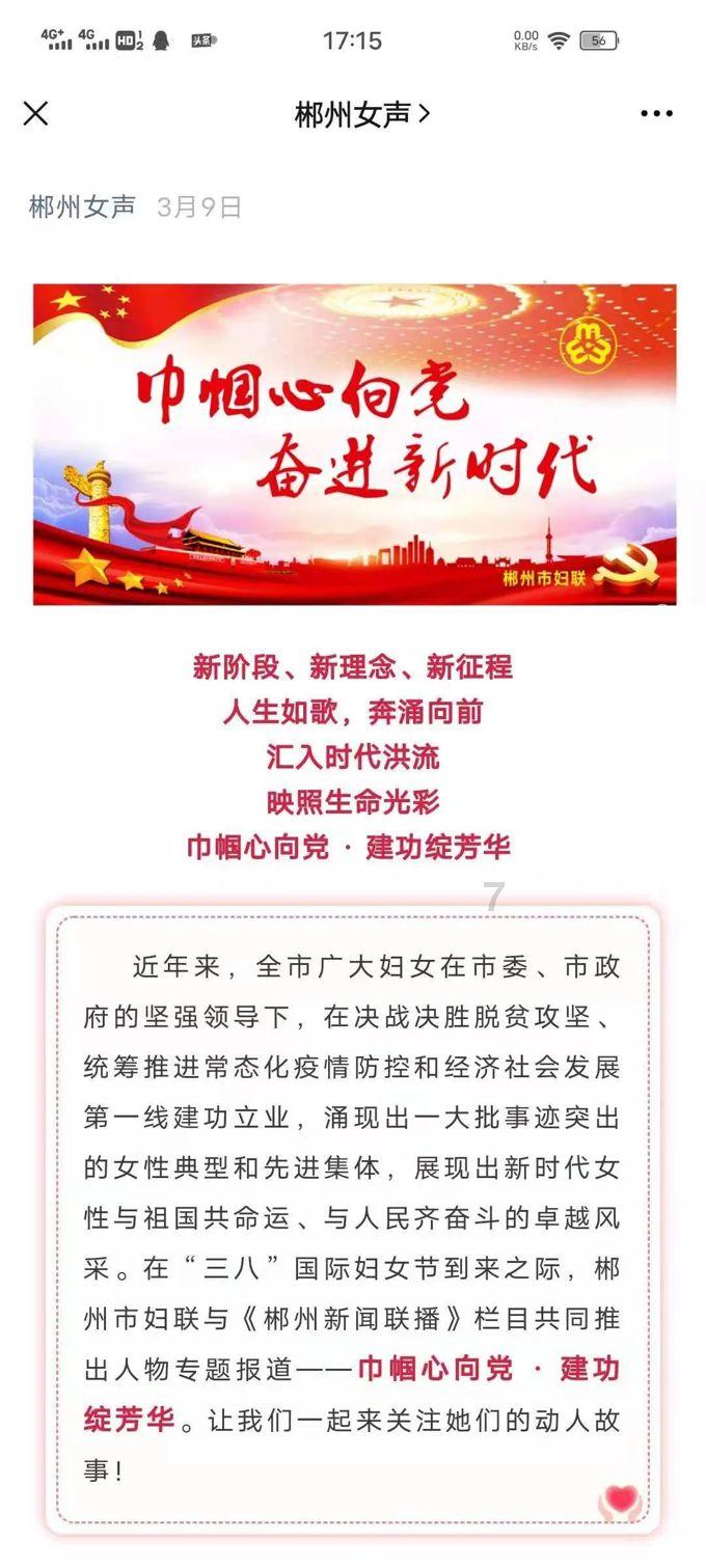 气质优雅的女人,都有这个特征