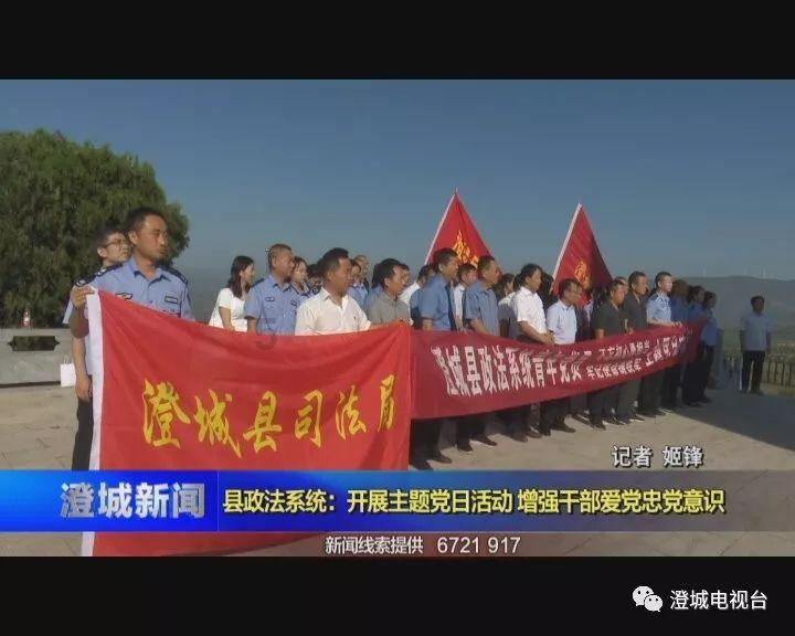 地震发生后,他们住“新居”盼新家、迎新年