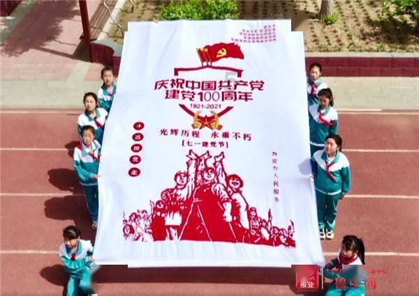 来这里感受“年味” 新春游乐会“龙”重登场