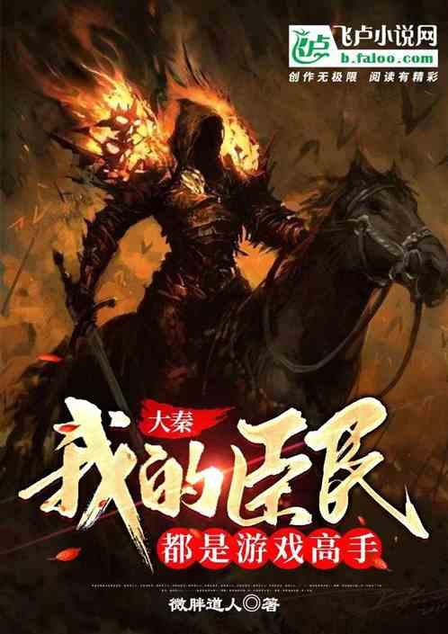 “小”切口解决髋痛“大”问题