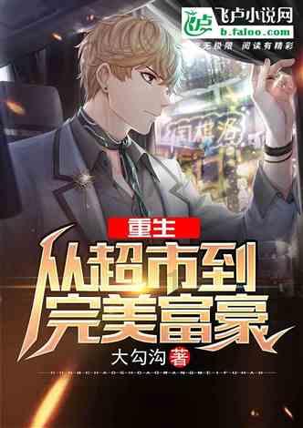 中唯精工24小时不间断生产赶订单