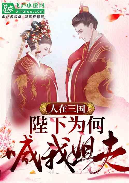 过年做客同事家,带一箱麻小久精酿啤酒去合适吗?